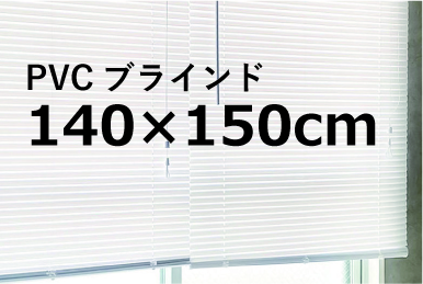 PB25140150