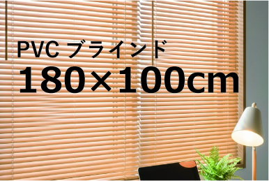 PB25180100