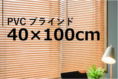 PB25040100