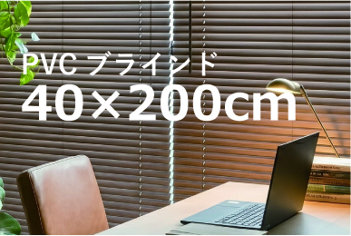 PB25040200