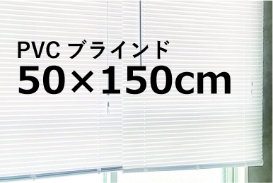 PB25050150