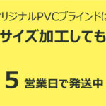 PB25040150